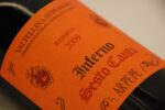 Ar.Pe.Pe. Inferno SESTO CANTO Valtellina Superiore DOCG