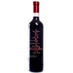 Folini Sforzato di Valtellina DOCG