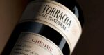 Ghemme DOCG Torraccia del Piantavigna