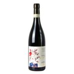 Scerscé Valgella Valtellina Superiore DOCG Riserva